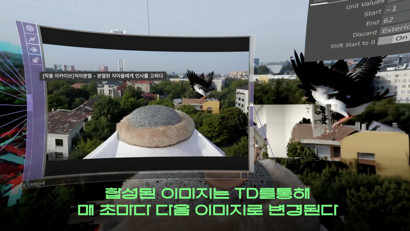 01 자아분열 gallery 3