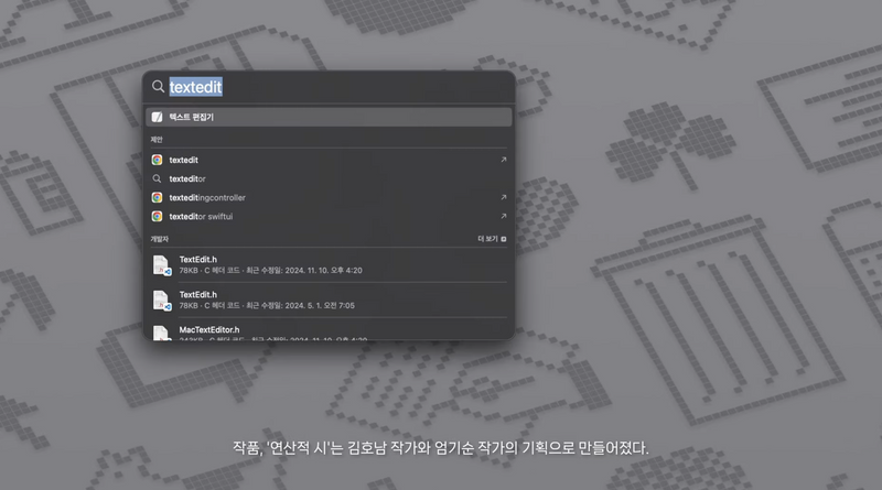 10 연산적시 gallery 1