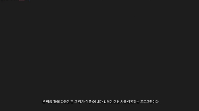 10 연산적시 gallery 3