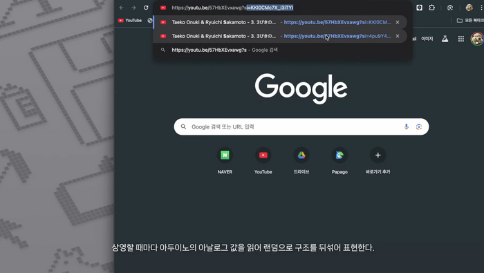 10 연산적시 gallery 4