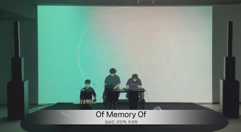 11 오브메모리오브 gallery 1